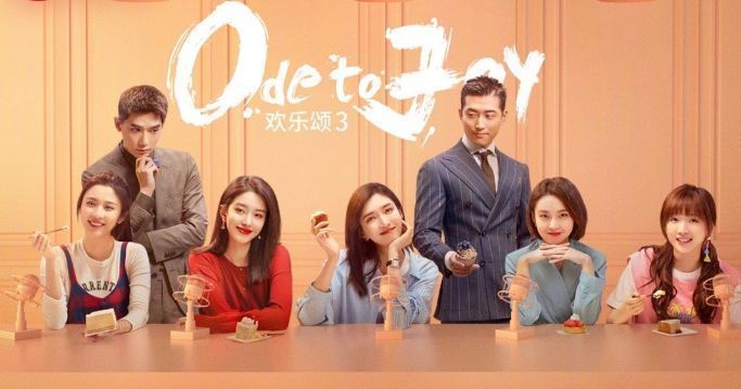 欢乐颂第三季|《欢乐颂3》首播收视低,剧情浮夸演技尴尬,全员换血网友不买账