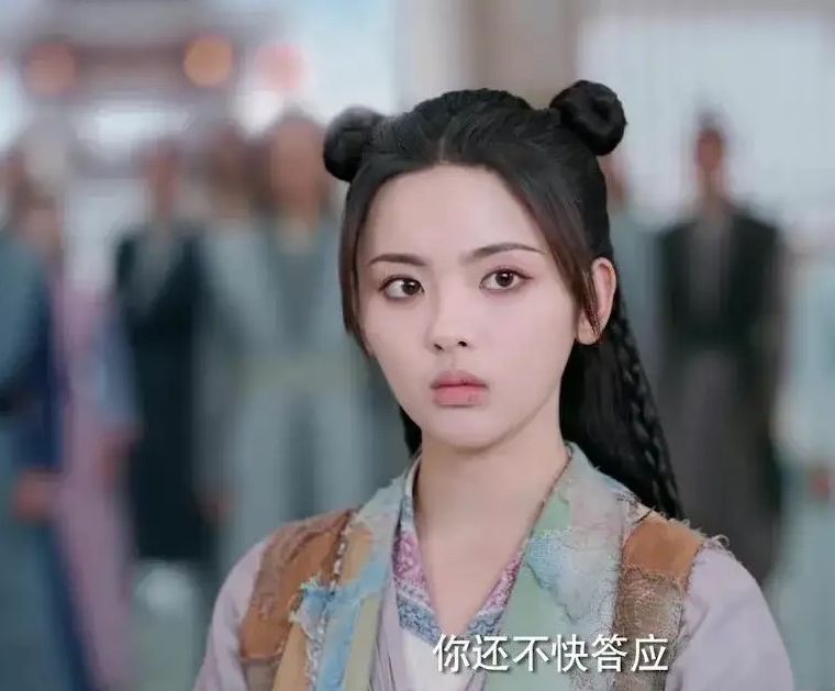 花千骨|《重紫》首播获差评,与《花千骨》撞型,杨超越演技不如赵丽颖