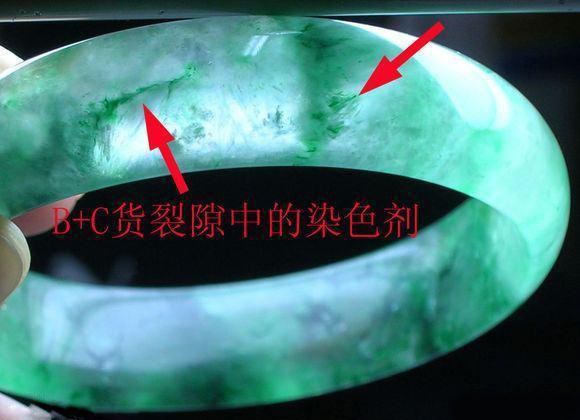 翡翠|怎样鉴别翡翠的真假?购买翡翠需要注意的知识!