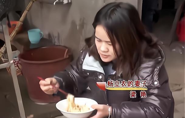男子深圳打工,发现妻子悼岳父讣告中自己被人顶替,回家一看火了