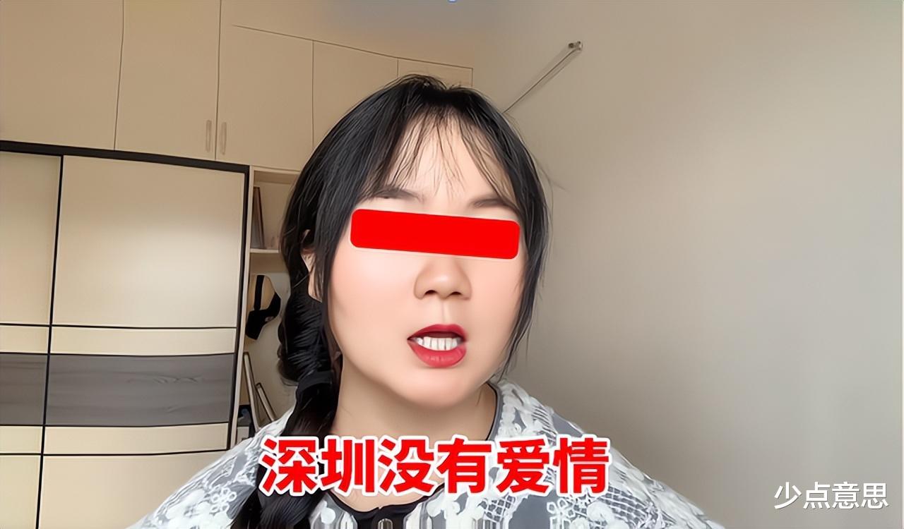 深圳没有爱情?38岁女子深漂5年没脱单,容易搭讪的地方都跑遍了