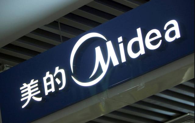 程序员|寒冬来了！腾讯、阿里、美的开始过苦日子，普通人何去何从？