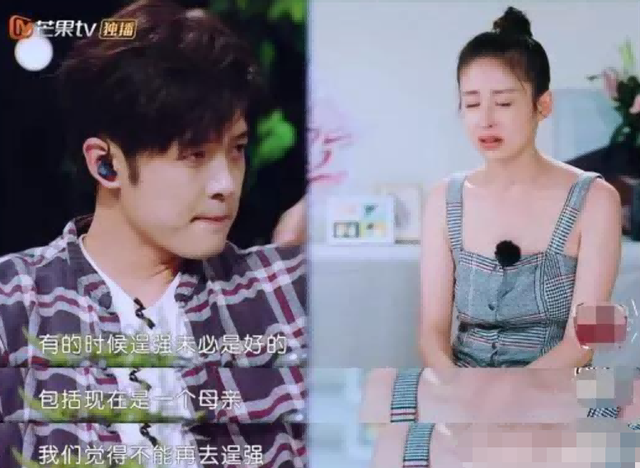 霍思燕|9次试管、高龄拼4胎、换风水房子，这8位女星为怀孕，吃尽苦头