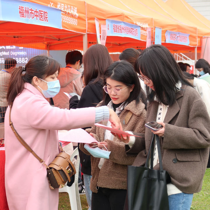 就业歧视|福州招843人！今年首场！