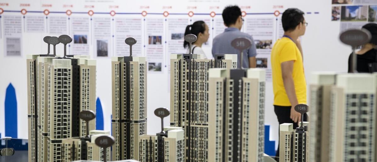 购房置业|只有购房合同,没有房产证,可以作为抵押向银行贷款吗?