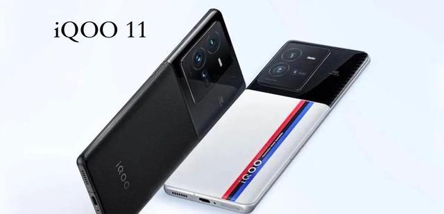 iQOO11将至,配置参数基本清晰,与iQOO10有何区别?