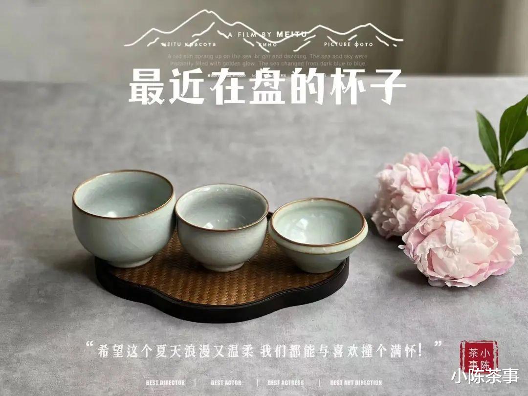 茶具|白瓷杯、紫砂杯、建盏，喝岩茶时，什么样的茶杯比较合适？