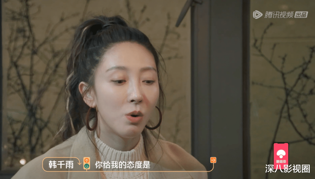 李璐尔|分手了才开始磕，你们欠观众的拿什么还！