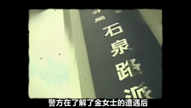 2013年上海一女医生遇怪事,每逢周四家里就会丢钱,5年丢100多万