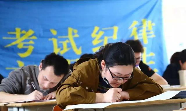 求职|公务员岗位有大调整,或将实行“年薪制”,多数人表示担忧