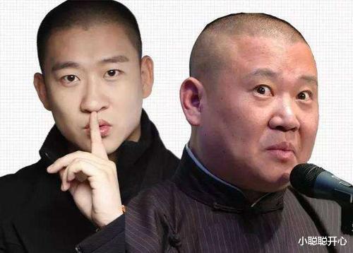 秦牛正威|曹云金偶遇郭德纲，想跟他打招呼！可老郭却快走了一步！