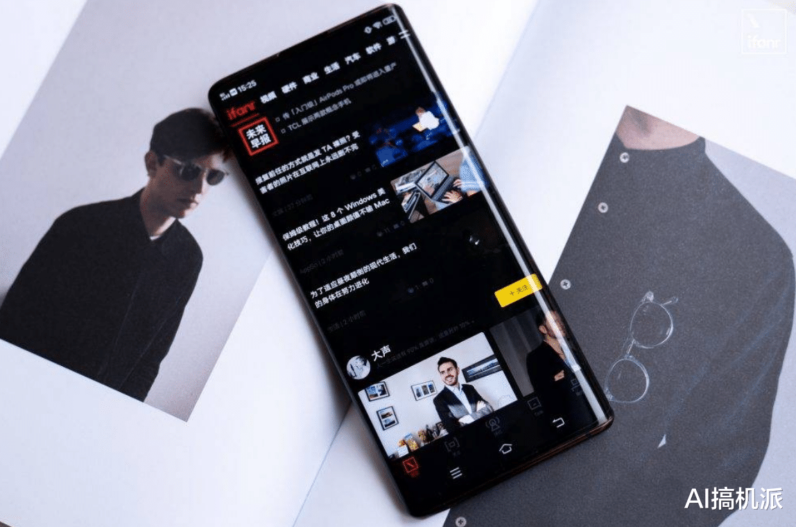 vivo NEX|居中挖孔+蔡司四摄+120W快充，vivo新机火力全开，定位高端！