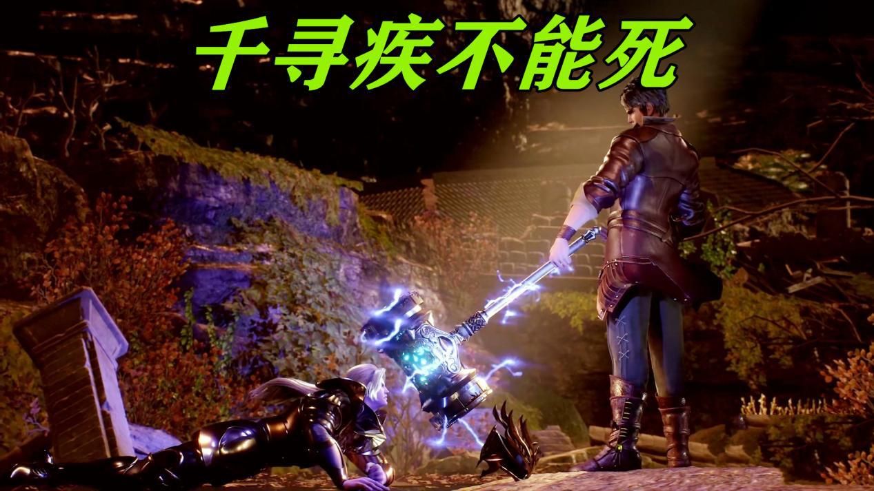 唐昊|唐昊为何自己不去复仇？当年昊爹苦衷太多，仅两条就足以压垮他