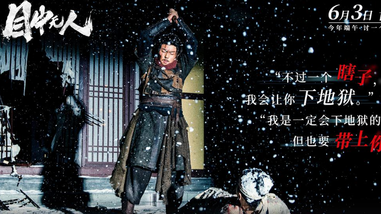 谢苗|都是童星出道,谢孟伟演硬汉却被嘲偷狗贼,谢苗靠武戏火遍全网