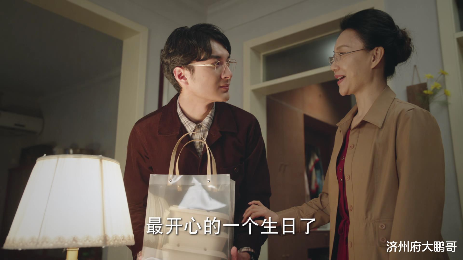 小姐姐|网剧《底线》:故事照进现实,真实的北大学霸“吴谢宇弑母案”