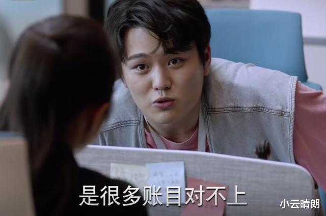 田甜|《少年派2》：一物降一物，能收拾曹双印的人，早已出现