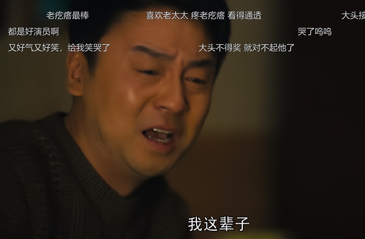 张若昀|哭不出来别硬演！张若昀用“4场戏”告诉你，啥是教科书式哭戏