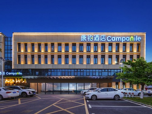 南京|康铂酒店南京双力作强势落地,古城叠加“双buff”