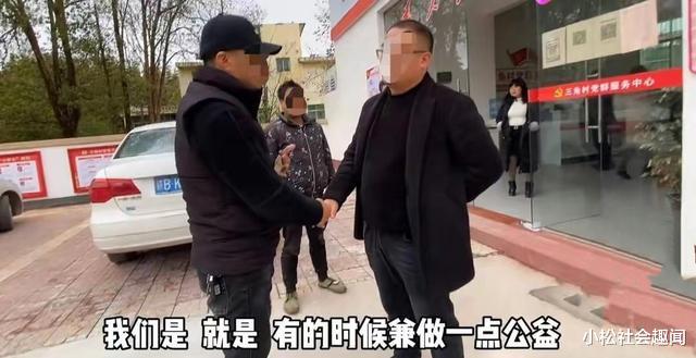 网红被指拍公益视频骗20万打赏金:本人:全凭自愿,不存在欺骗