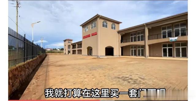 90后河南夫妻在非洲工作,花900块请保姆,发现非洲人带娃太雷人