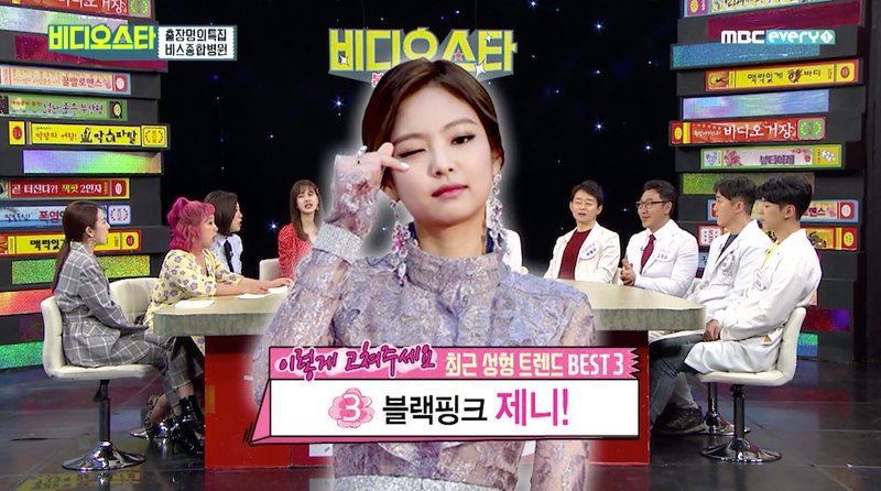 林子濠|宋慧乔深夜发旧照感慨中年危机，跌出韩国最受欢迎整容范本榜单