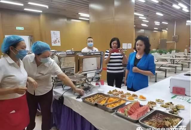 女副局长李少莉海量工作照曝光!在单位开会也会精心打扮!