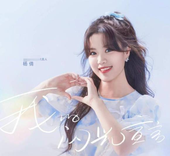 奥运会 杨倩真的瘦了！奥运冠军减肥后变化太大，如今颜值气质美到认不出