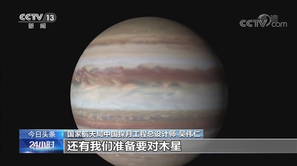 不止月球火星!我国官宣:直奔太阳系边缘