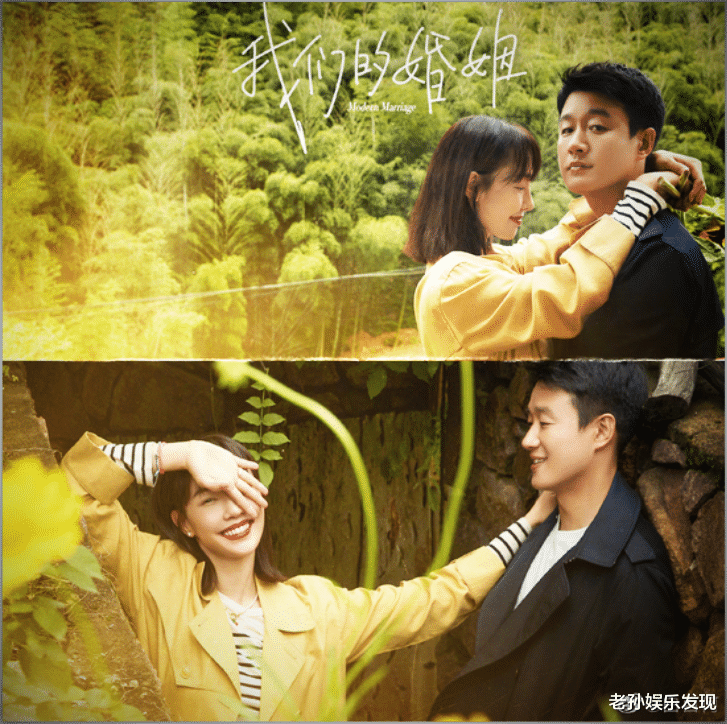 欧阳娜娜|白百何直言：我与佟大为在剧中就是“番茄炒蛋的婚姻”