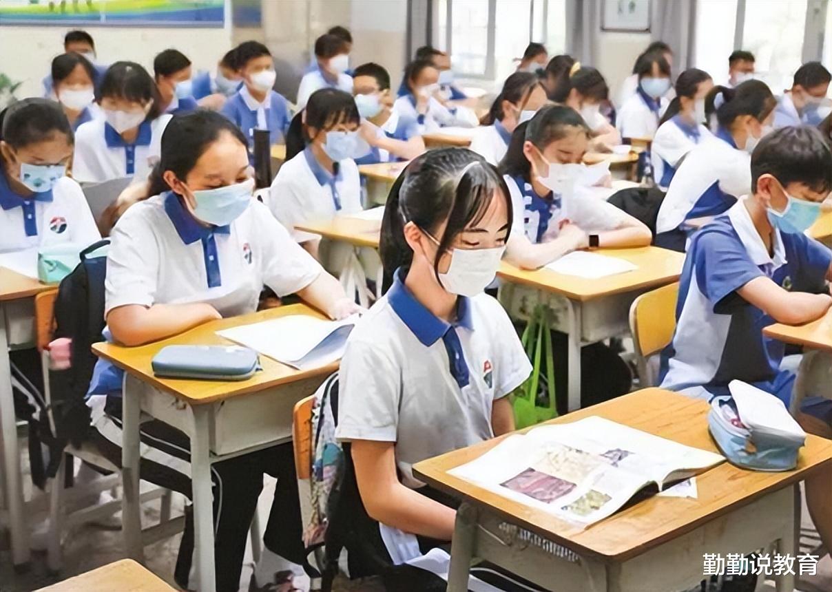 |500分都考不上高中了?中考政策又有“新调整”,学生应何去何从