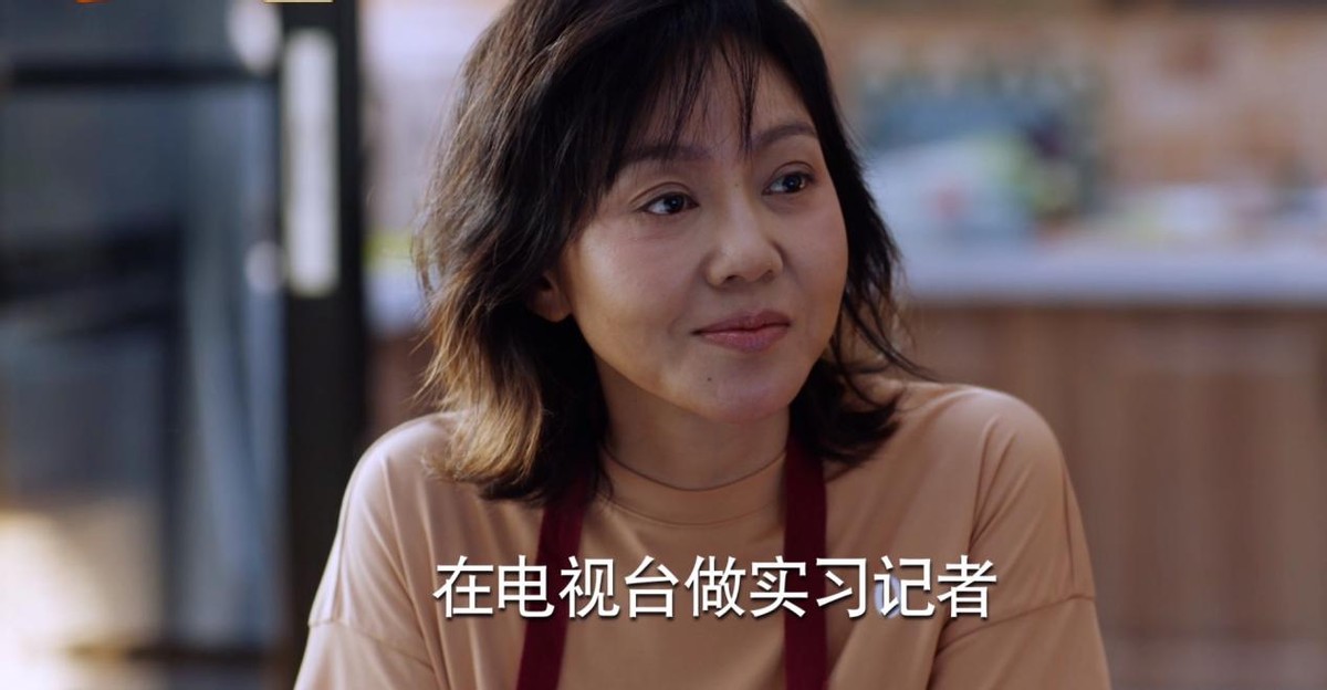 少年派第二季|看了《少年派2》,才知“西北帮”演员有多牛,连客串都浑身是戏