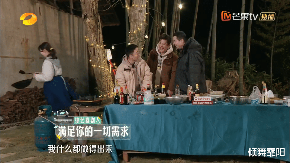 杨迪|被谢娜提携“混”成综艺香饽饽，《云上的小店》藏着杨迪逆袭真相