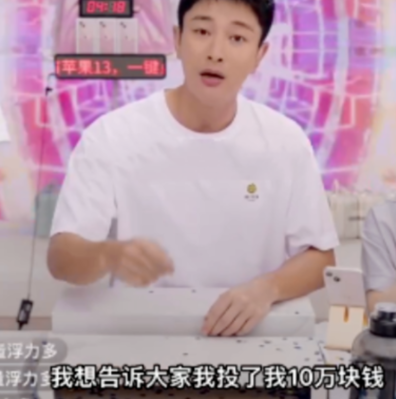 复婚|他们这是要复婚?