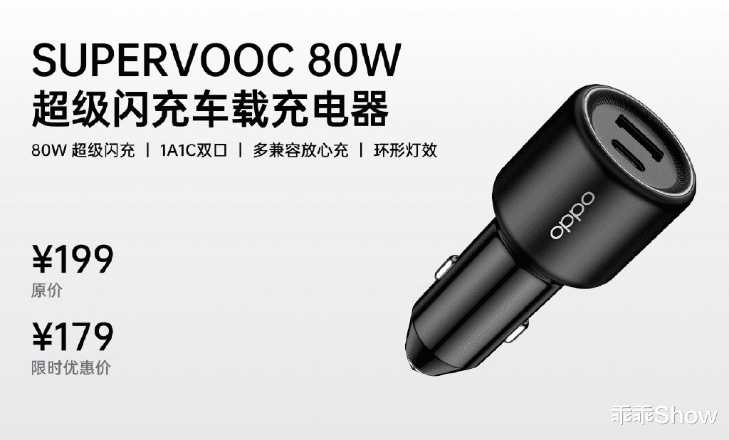 oppo reno|OPPO新品发布会盘点：多款新品上市，Reno8系列亮点多多