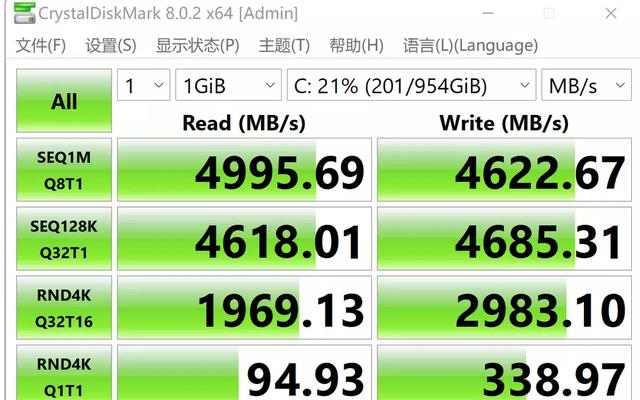 固态硬盘|固态硬盘选快的就完了？大华存储C970控温出色质保超长，性价比高
