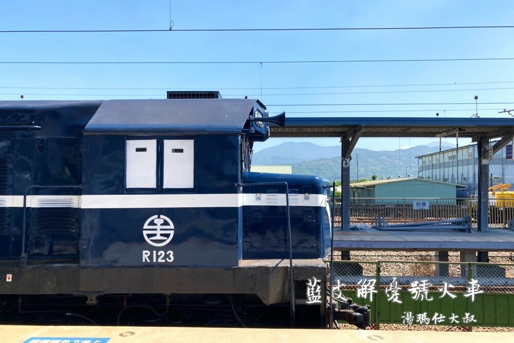 火车|蓝皮解忧号火车FEAT。蓝皮口罩，全台唯一可开窗火车，解忧海景窗！