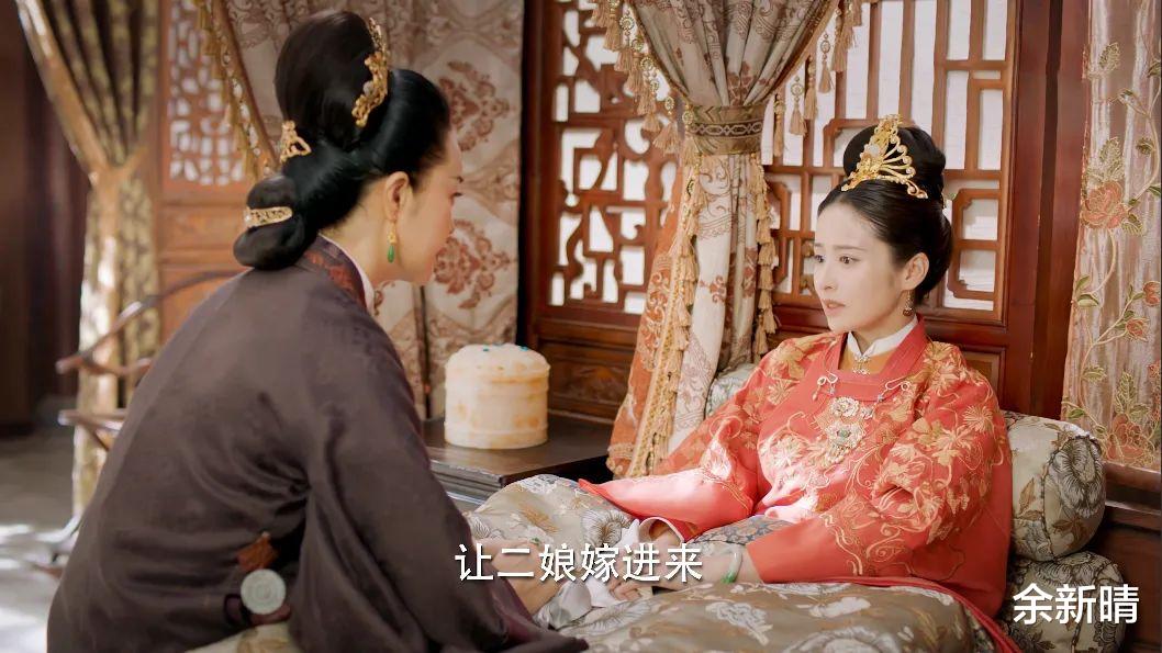 徐令宜|锦心似玉：春日宴，二娘究竟是如何一步步失去最好的升职机会的？