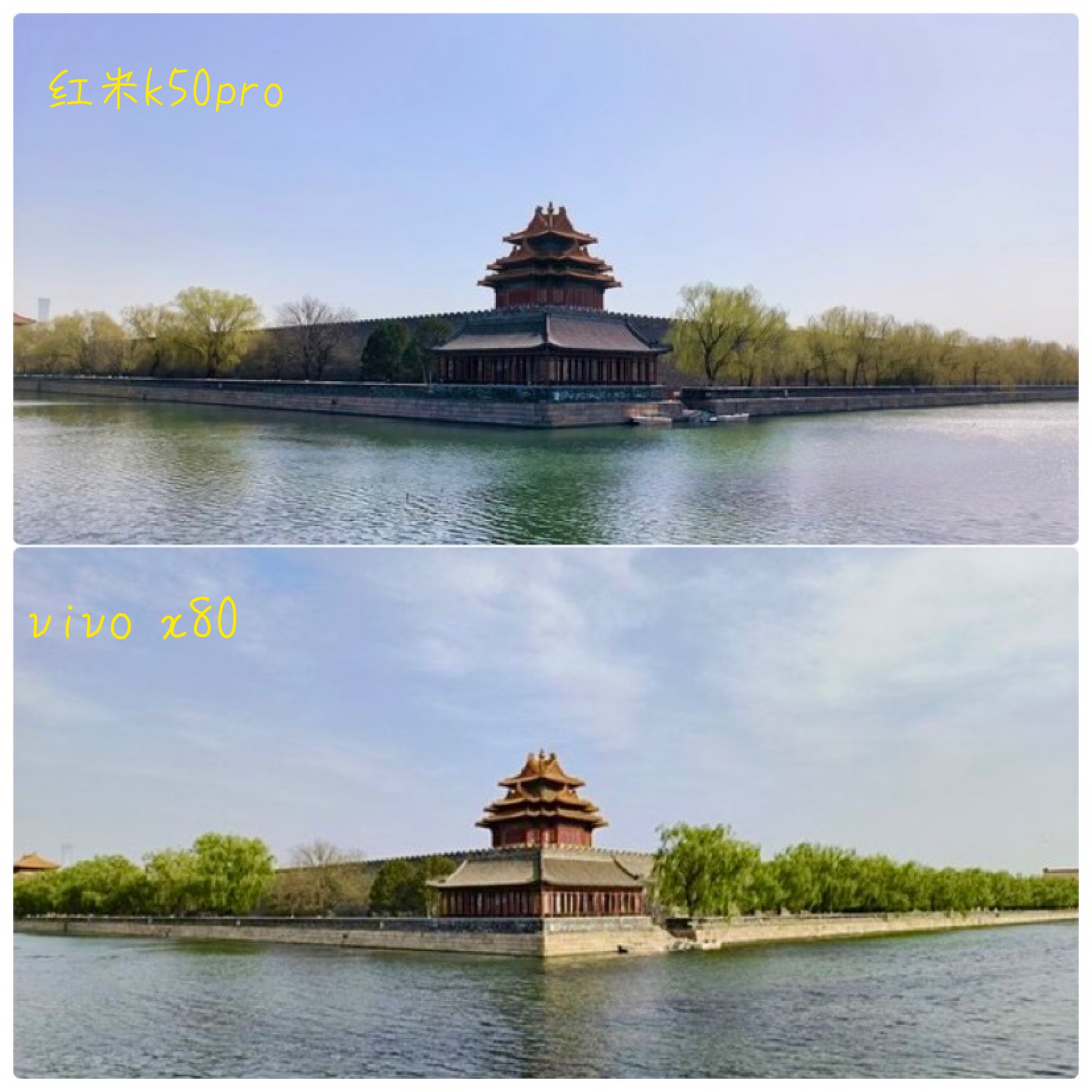 红米手机|3000元价位安卓机如何选择?这两款vivo和红米可以考虑下