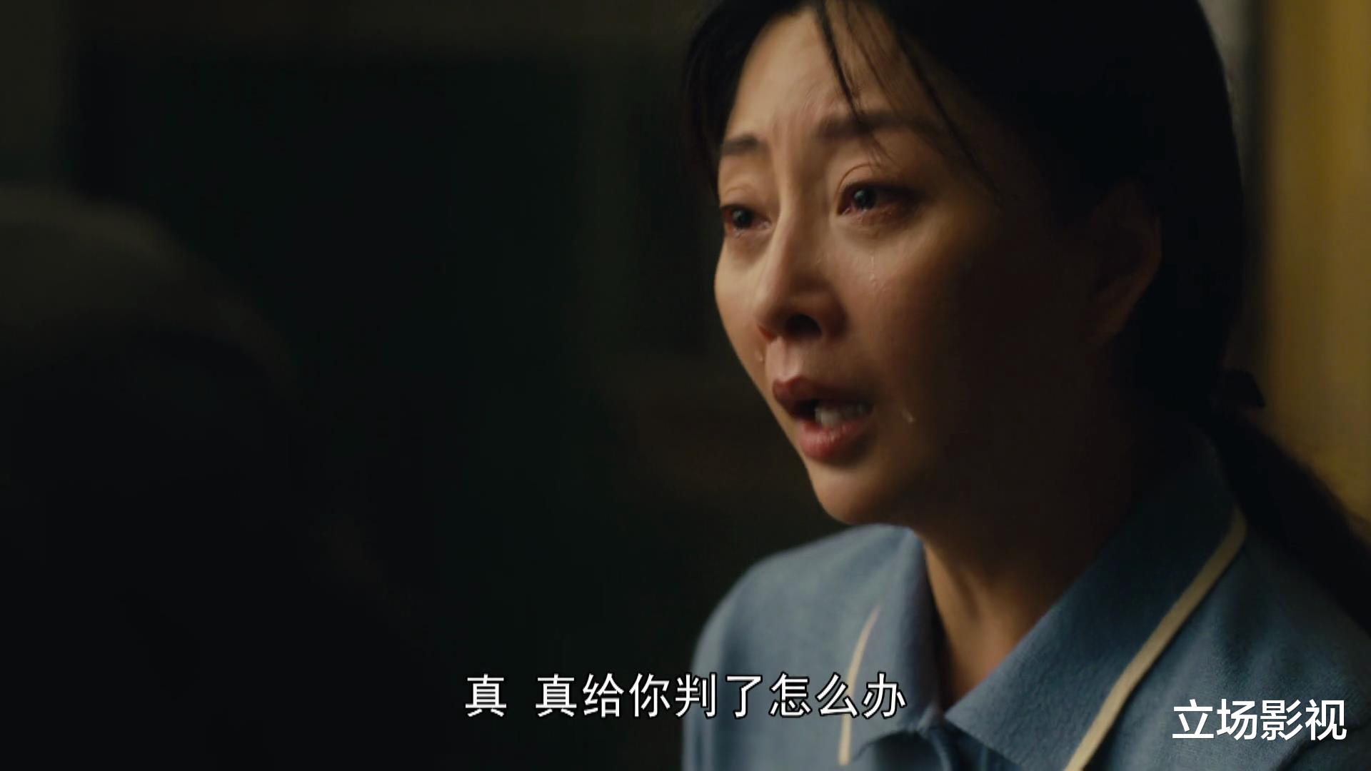 骆士宾|《人世间》8人的结局已定，秉义病故秉昆入狱，网友：骆士宾活该