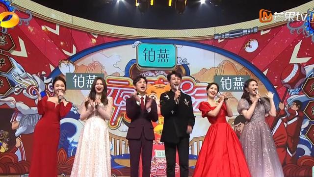 金晨|湖南元宵晚会:张小斐用力过猛,金晨瘦出青筋,baby假唱“露馅”