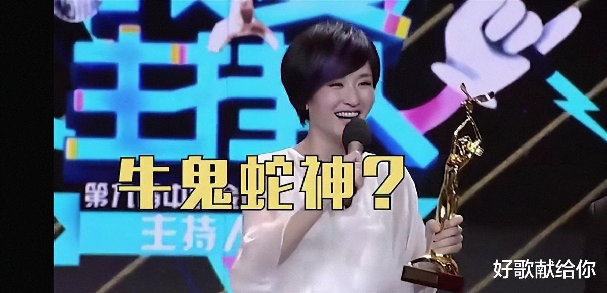 何炅|电视上力挽狂澜的“名场面”,现场有多惨烈,救场就有多漂亮