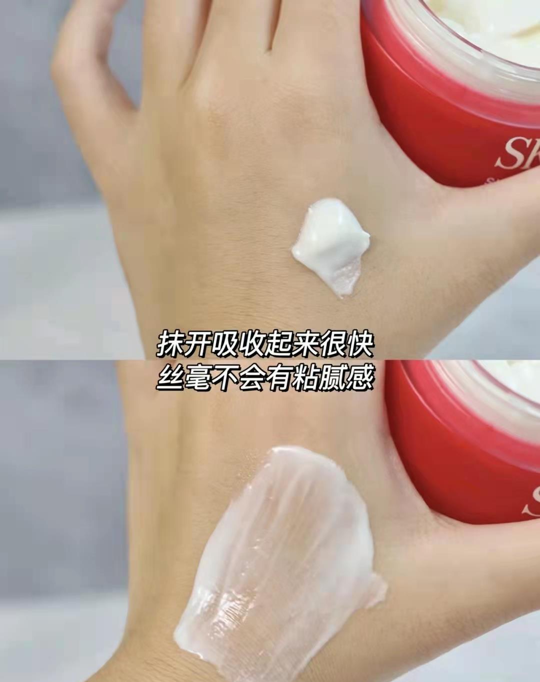 蔡慧康 热门面霜深度解析:SK2小贵,适乐肤越来越受欢迎