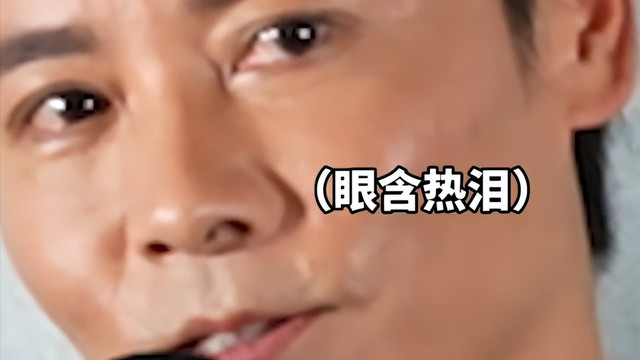 张晋|才上映第二天就判死刑？张晋没有吴京的命，却得了吴京的“病”