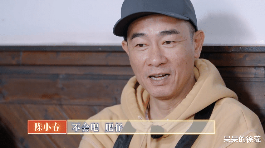 潘玮柏|爱吃男孩最好命!42岁潘玮柏的“傻气”,让《大湾仔的夜》封神