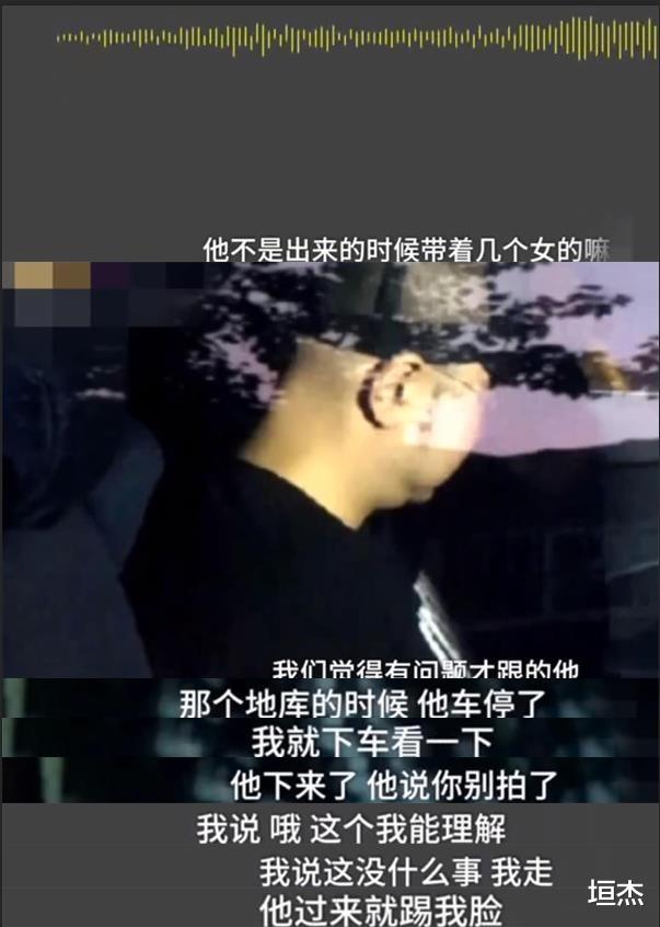 徐峥|\唯利是图”徐峥:侵权拍《泰囧》被罚500万,遭同行嘲滚出电影圈