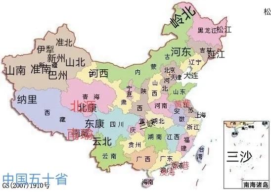 索尼|加强中部发展，稳西强中兴东