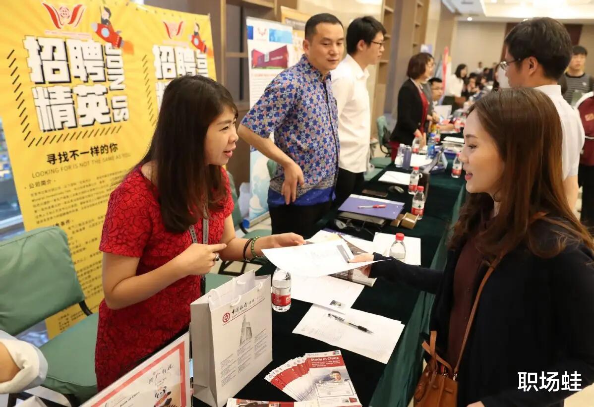 求职|面试了20家,一个Offer也没有,什么原因?