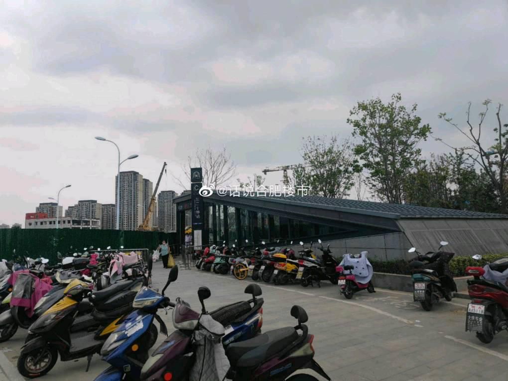 楼市|今日楼市资讯!东部楼盘探访,长丰提前拿地, 认房不认贷被叫停