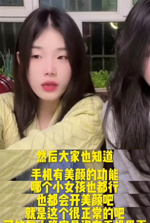 灰太狼|网红“灰太狼的羊”直播洗白,眼神躲闪说话结巴,网友:封杀