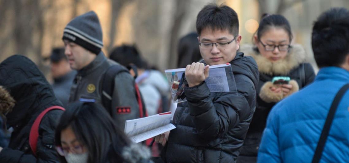 大学生|“这种家庭的人我们不招”，资深HR的话，显露出当代大学生的心酸